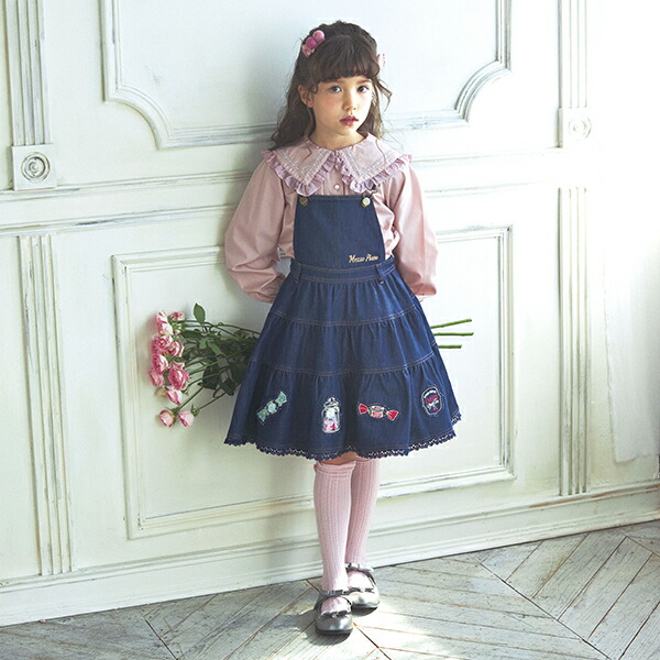 楽天市場】メゾピアノ(mezzo piano)スウィーツワッペンサロペット