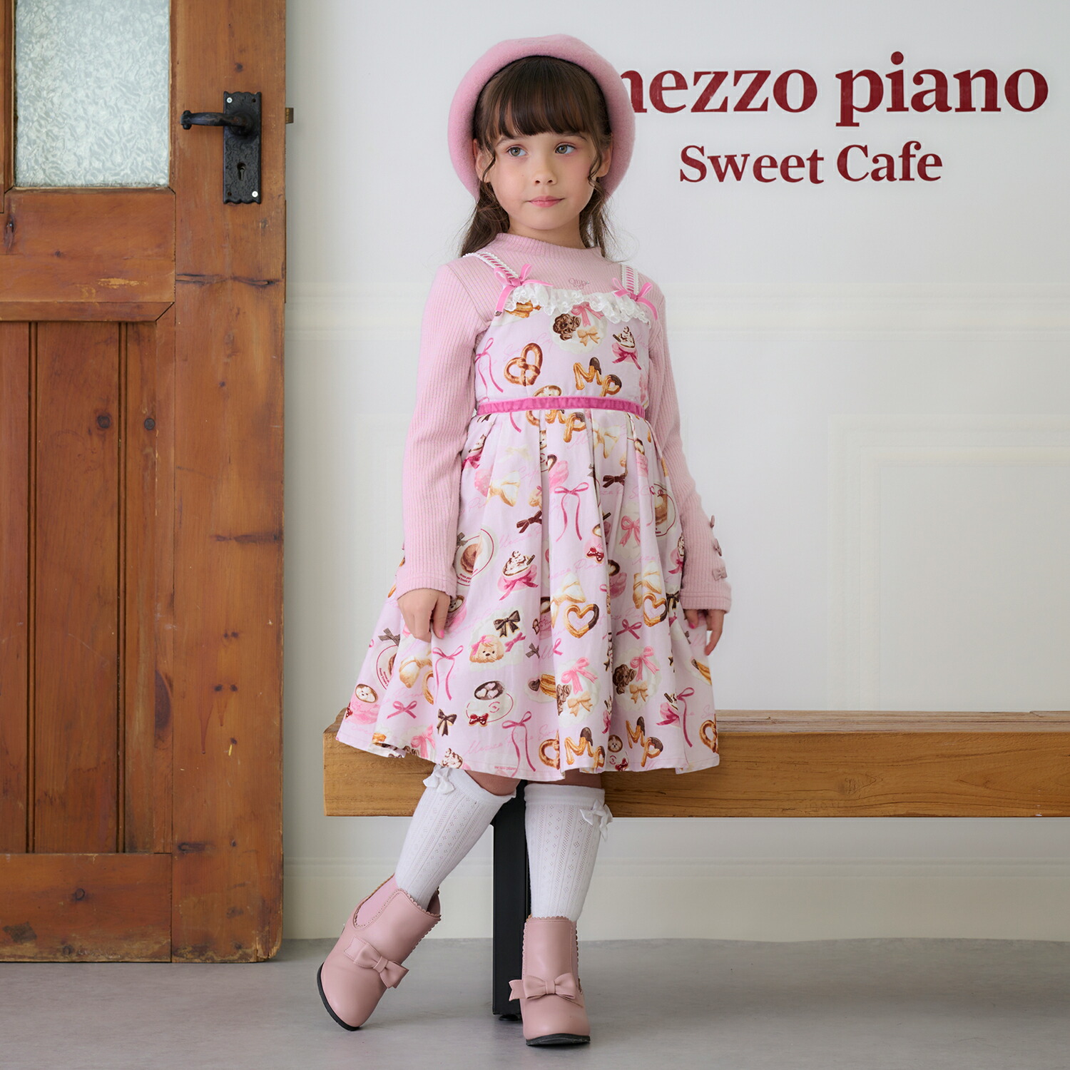 楽天市場】メゾピアノ（キッズ・ベビーのサイズ（cm）140 ～ 149