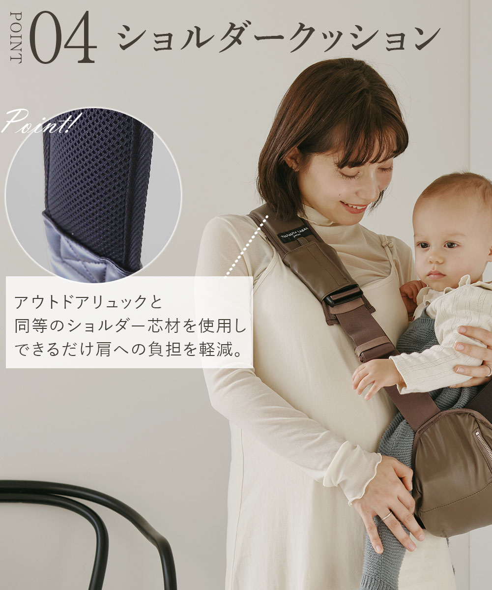 楽天市場】日本製 ヒップシート 2way TSUMUGI KABAN ショルダーバッグ