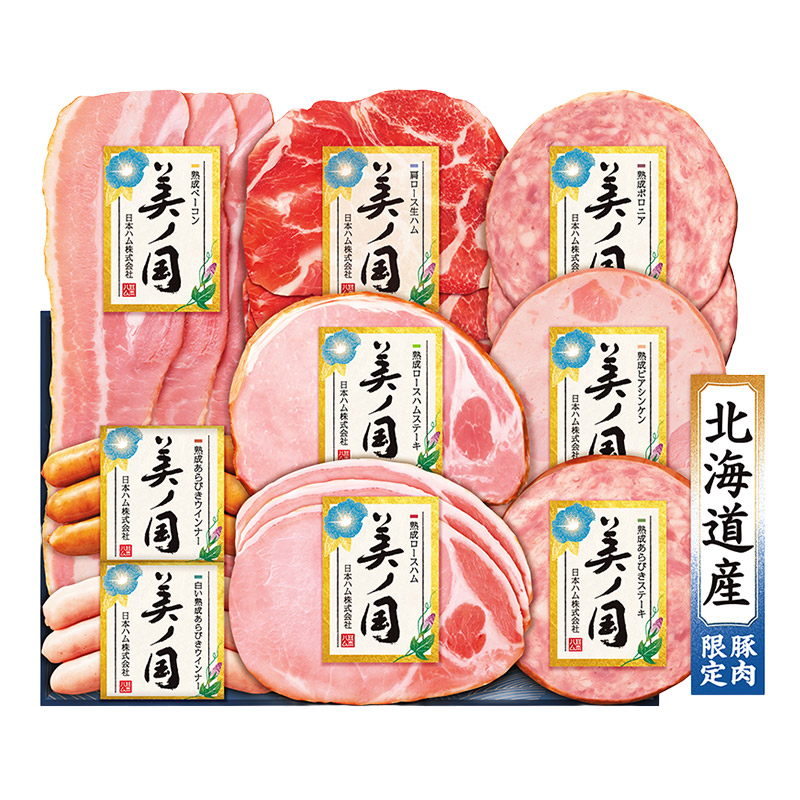 楽天市場】【2025/11/21〜12/25お届け】 日本ハム 北海道 プレミアム