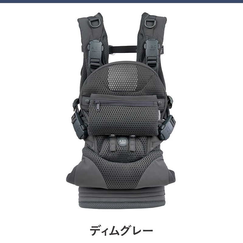 楽天市場】【3年保証】 エアバギー ベビーキャリア コンフォ