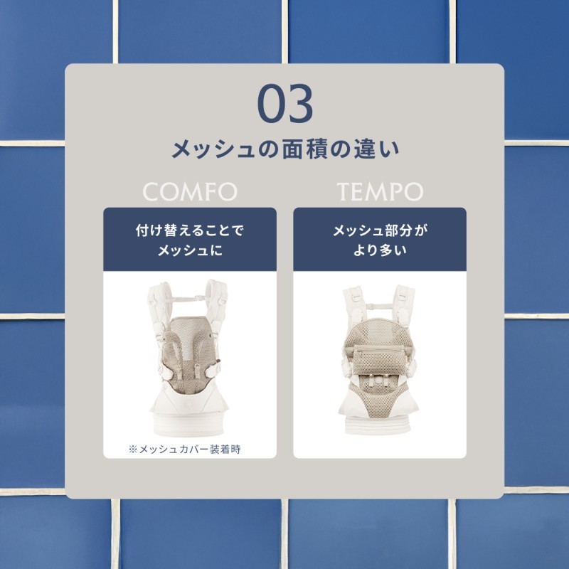 楽天市場】【3年保証】 エアバギー ベビーキャリア コンフォ