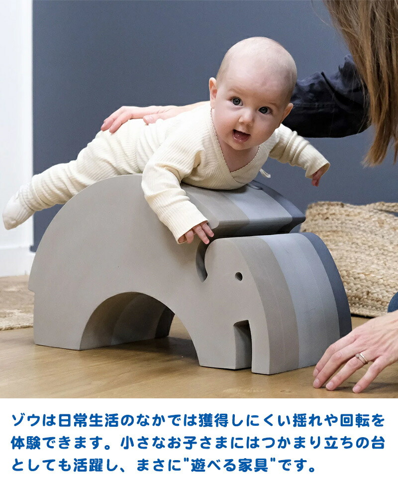 楽天市場】【正規品】【ラッピング無料】 ボーネルンド ボブルス ゾウ