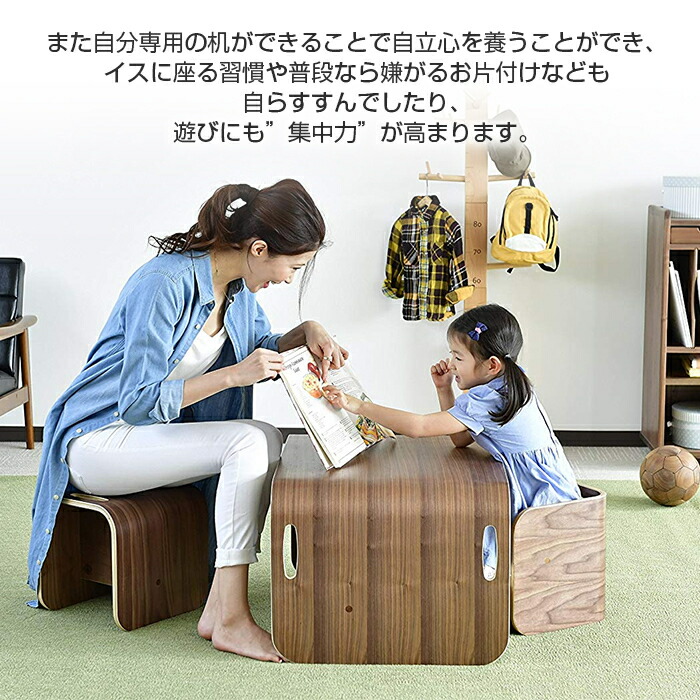 楽天市場】【送料無料】 HOPPL ホップル コロコロチェア&デスク 3点