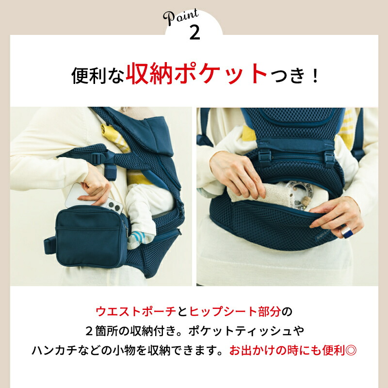 楽天市場】ベビーアンドミー BABY&Me Beren firstセット 新生児セット