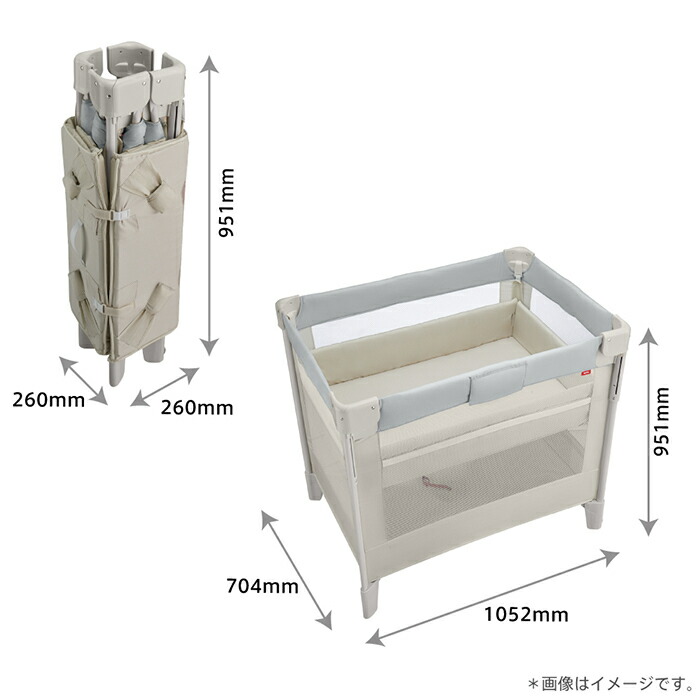 楽天市場】【送料無料】【正規品】 アップリカ ココネルエアー AB