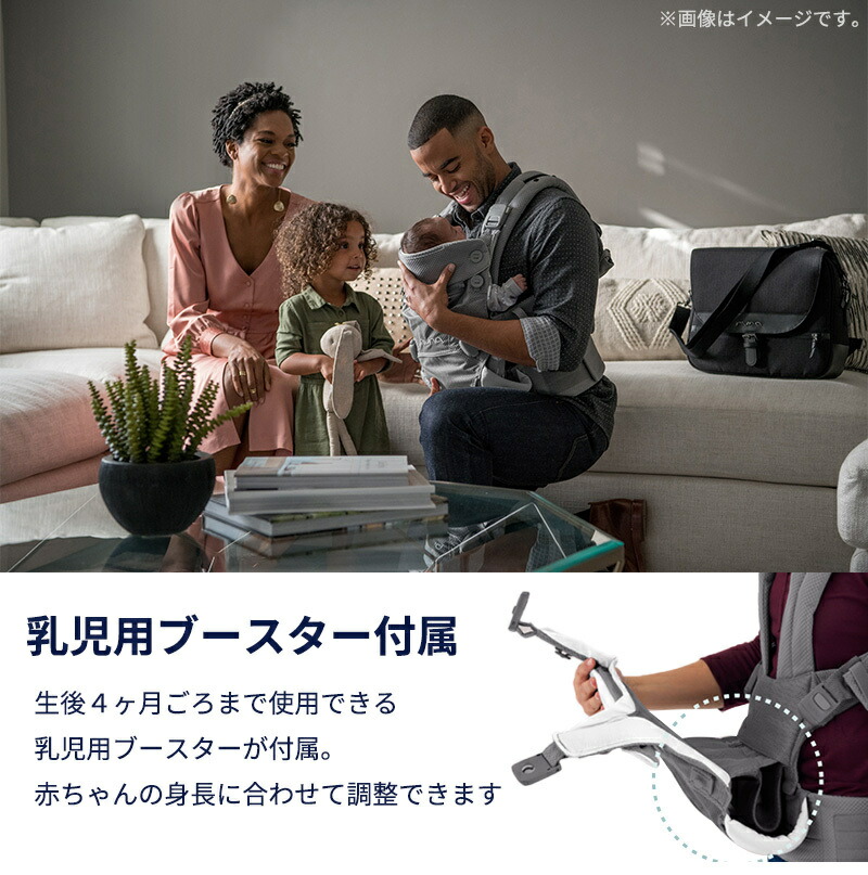 楽天市場】nuna ヌナ 抱っこひも ベビーキャリア カドル cudl アスペン