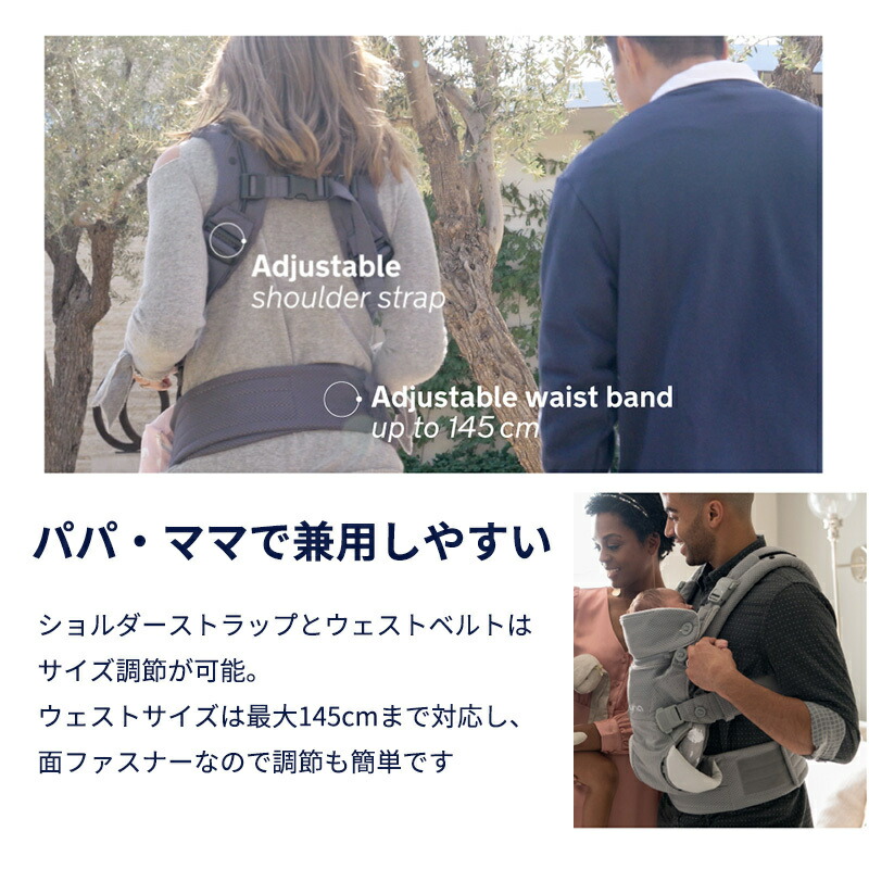 楽天市場】nuna ヌナ 抱っこひも ベビーキャリア カドル cudl アスペン