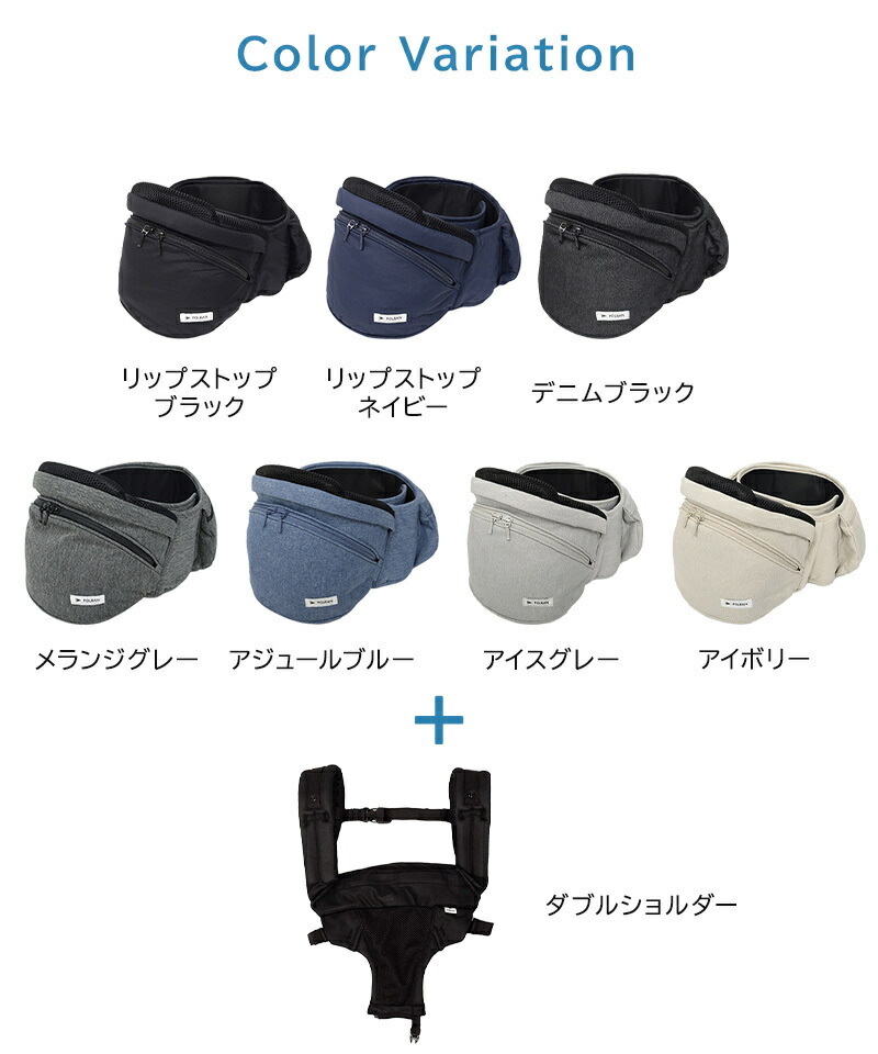 楽天市場】【正規店3年保証】レビュー特典付き ポルバン アドバンス