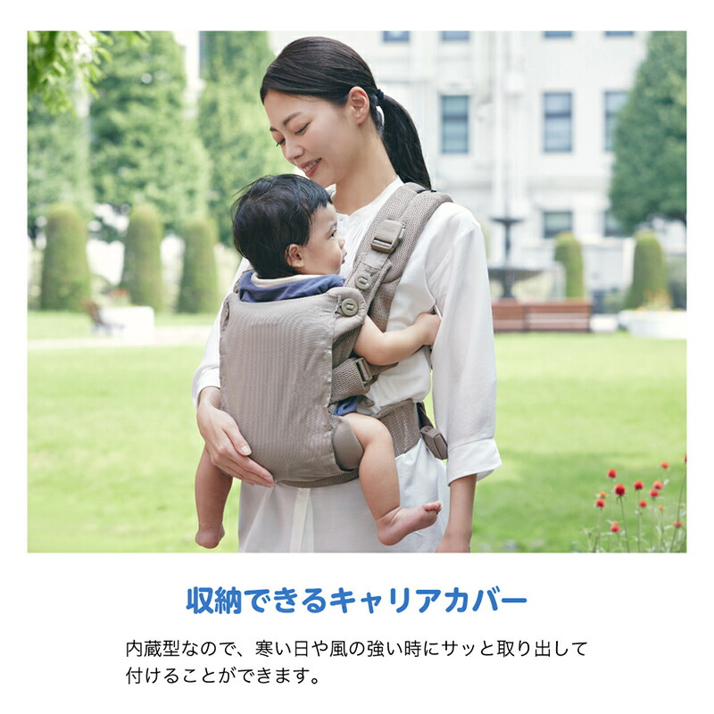 楽天市場】【ポイント20倍】＼レビューでクーポンプレゼント／ Joie