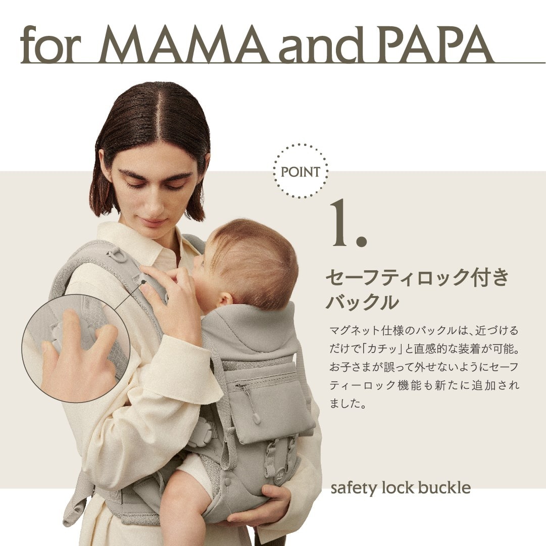 楽天市場】＼レビューでプレゼント／ エアバギー ベビーキャリア