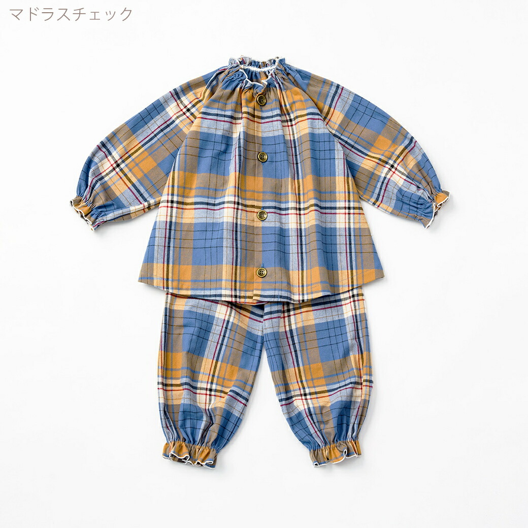 楽天市場】【ポイント11倍】 マールマール ナイトウェア ルル 90