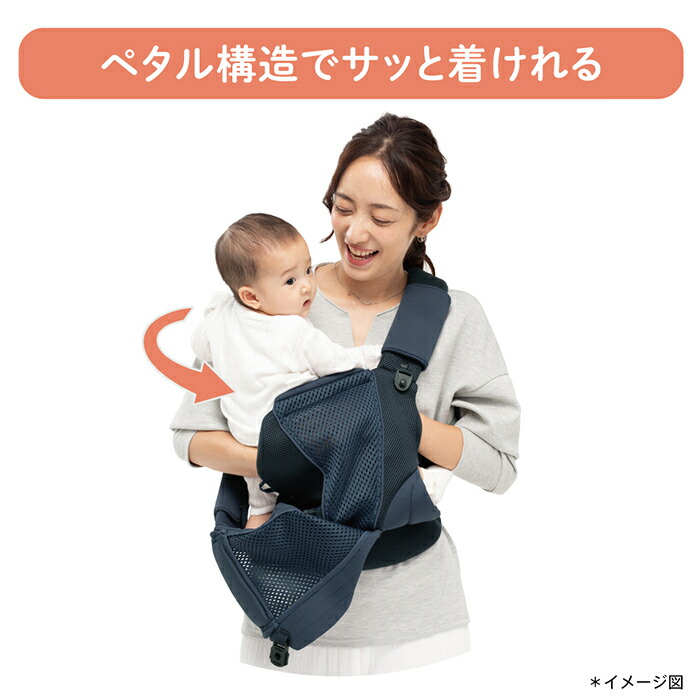 楽天市場】【メーカー正規品1年保証】 コアラ ウルトラメッシュ EX