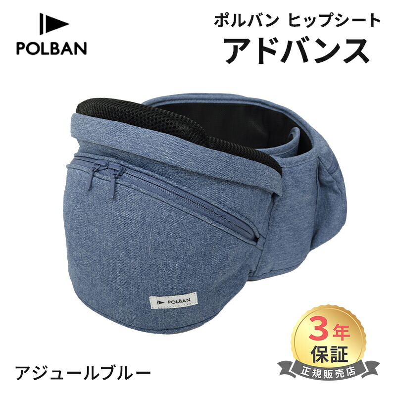 楽天市場】新型 【正規品3年保証】【ラッピング可】 最新モデル