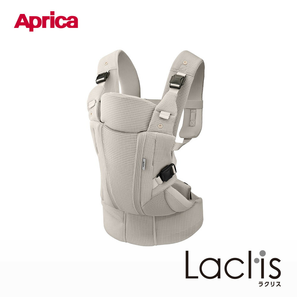 楽天市場】アップリカ ラクリス AB ホワイトアッシュ BE 抱っこ紐