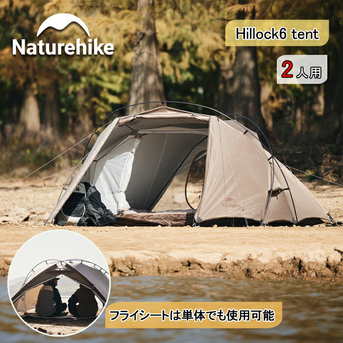 楽天市場】【3月4日(水)20時〜販売開始！先行セール3月3日20時
