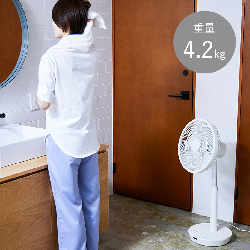 楽天市場】siroca シロカ 音声操作 サーキュレーター扇風機 シロカ