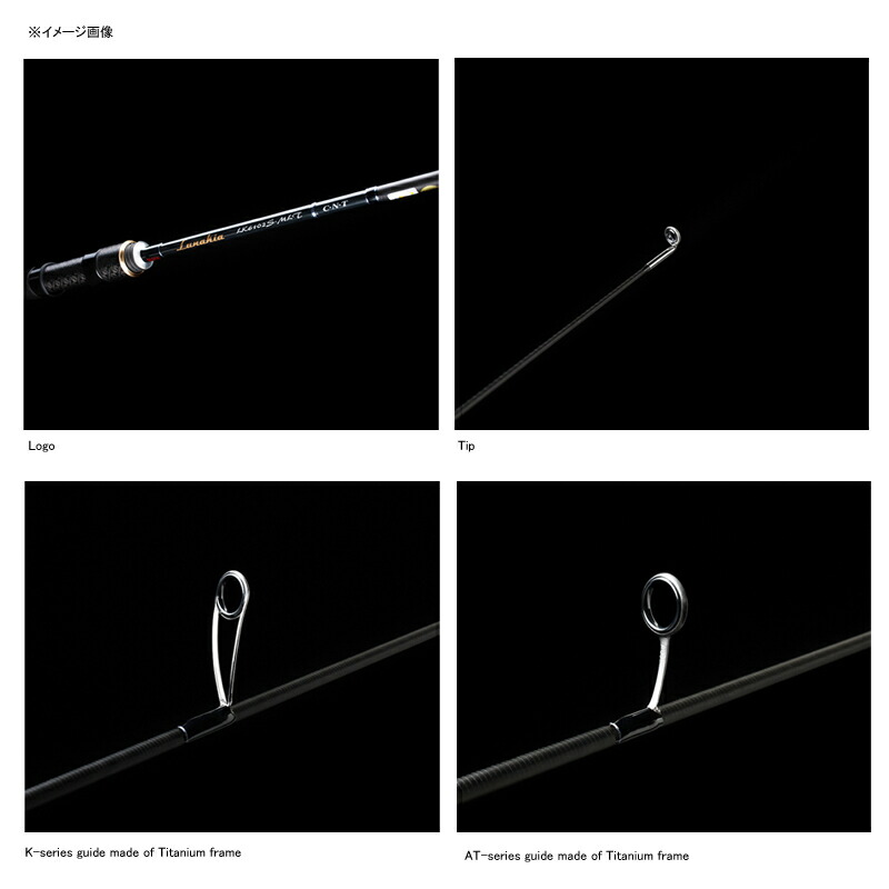 楽天市場】 テンリュウ(天龍) Lunakia(ルナキア) LK582S-LS 大型便