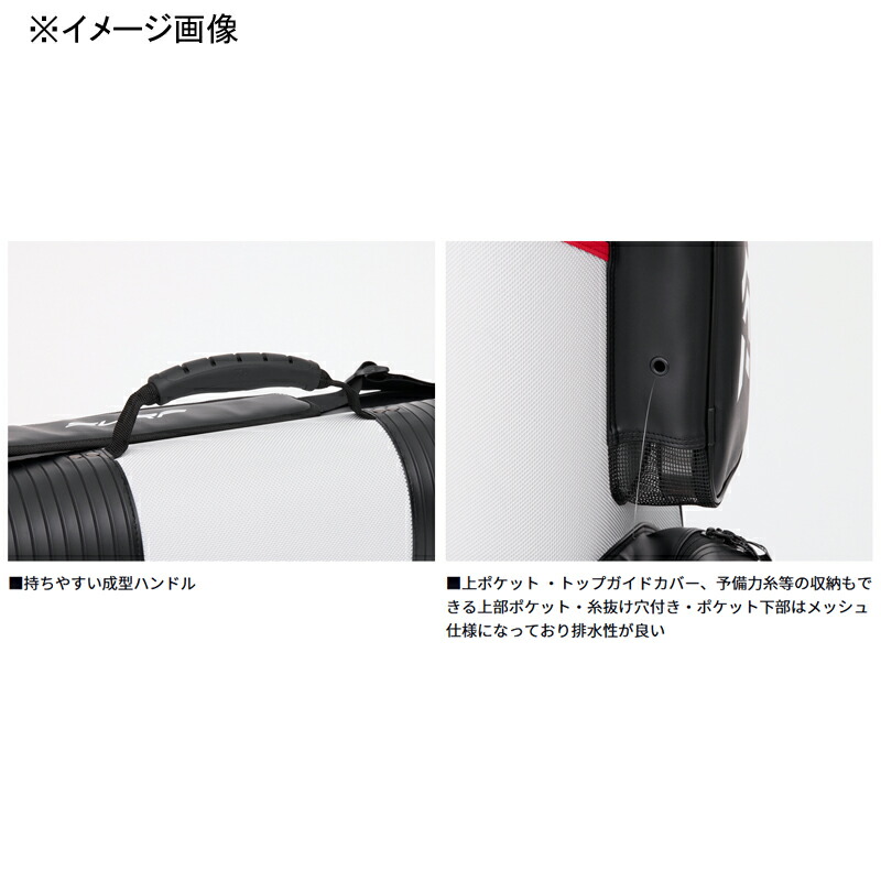 楽天市場】 ダイワ(Daiwa) サーフロッドケース 150RW(F) 150RW(F