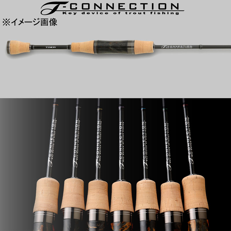 楽天市場】 ジャッカル(JACKALL) ティーコネクション エリア TCA-S62M