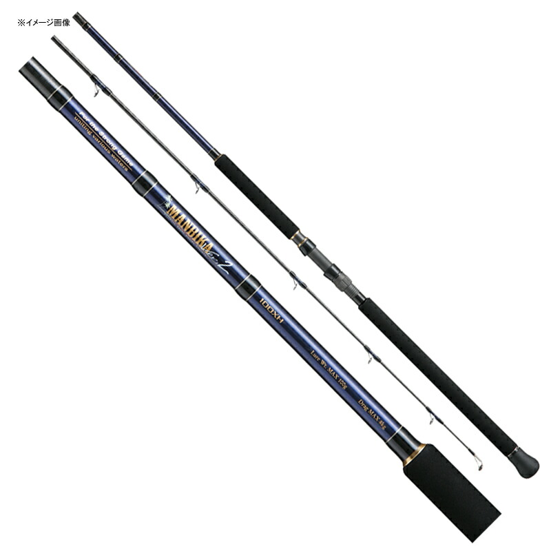 楽天市場】オキナワマンビカ 100sxhの通販