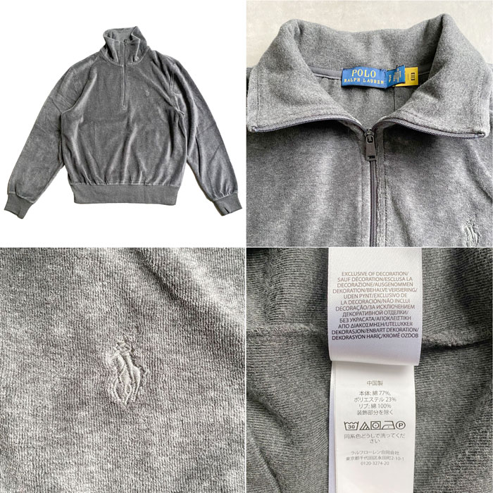 楽天市場】ポロ ラルフローレン レディース ポニー刺繍 ハーフジップ