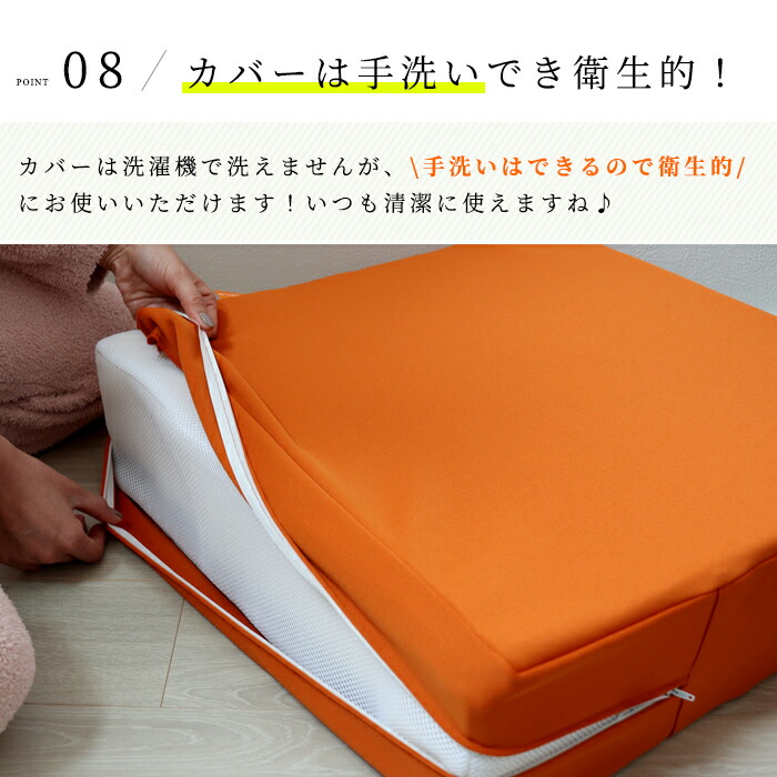 楽天市場】【ポイント10倍バック】日本製トランポリン ジャンプ