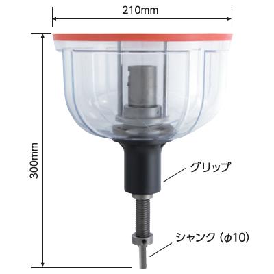 楽天市場】ダウンライトマン本体＋専用Φ75ホールソー＋専用Φ100