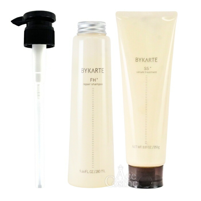 楽天市場】ホーユー バイカルテ リペアシャンプー&セラム