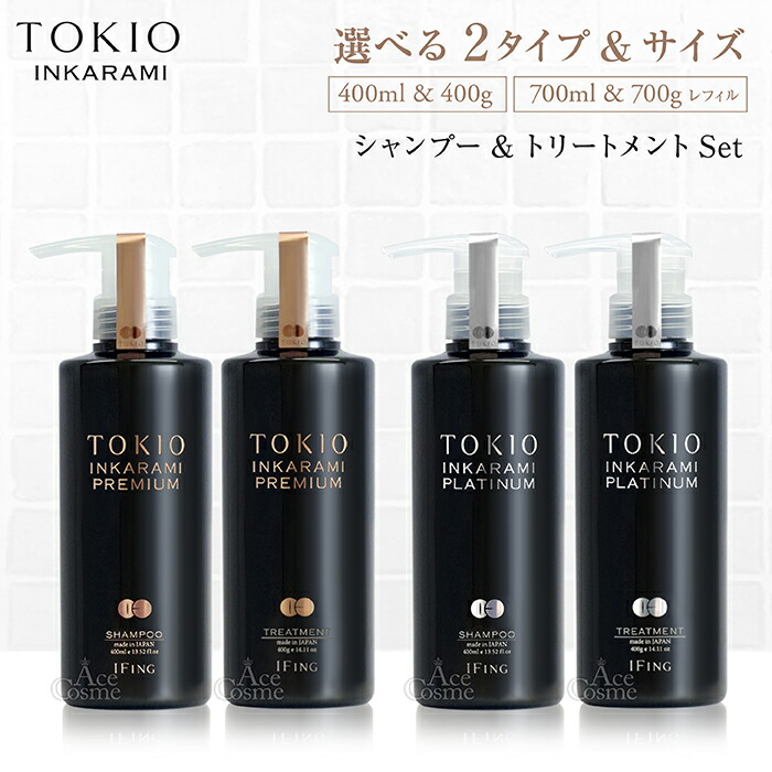楽天市場】tokio ie inkarami premiumの通販