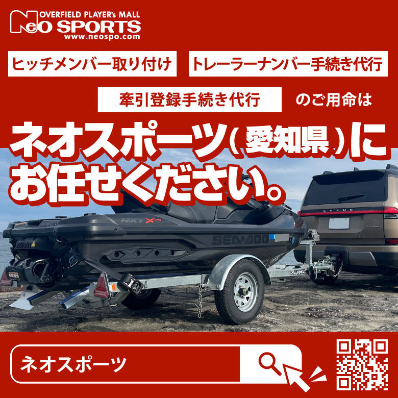 楽天市場】ヒッチメンバー 200系 ハイエース ステンレス T-120