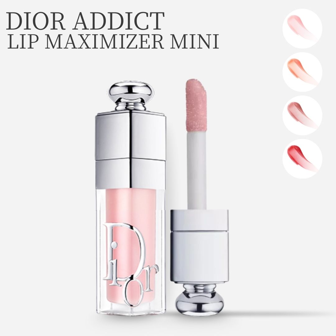 楽天市場】ディオール DIOR アディクトリップ マキシマイザー 2ml