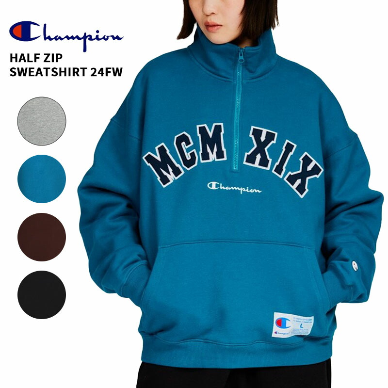 楽天市場】チャンピオン トレーナー メンズ Champion ハーフジップ