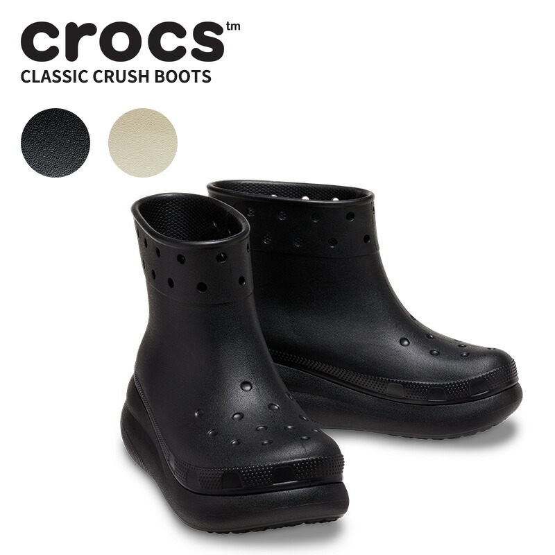 靴 Simone Rocha Crocs Classic Crush Boot Simone Rocha Crocs
