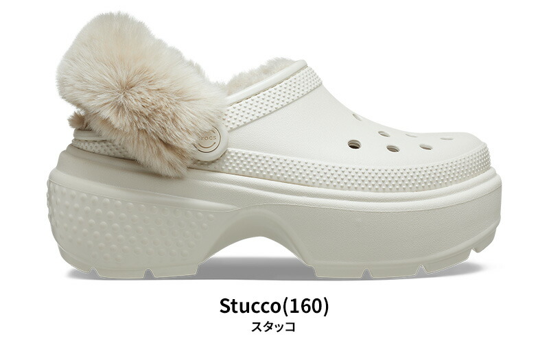 楽天市場】クロックス サンダル CROCS ストンプ ラインド クロッグ