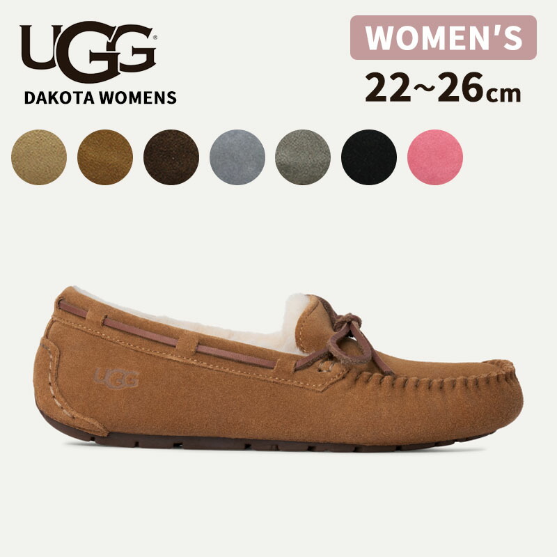 楽天市場】アグ UGG ウィメンズ ダコタ 1107949 Women's Dakota