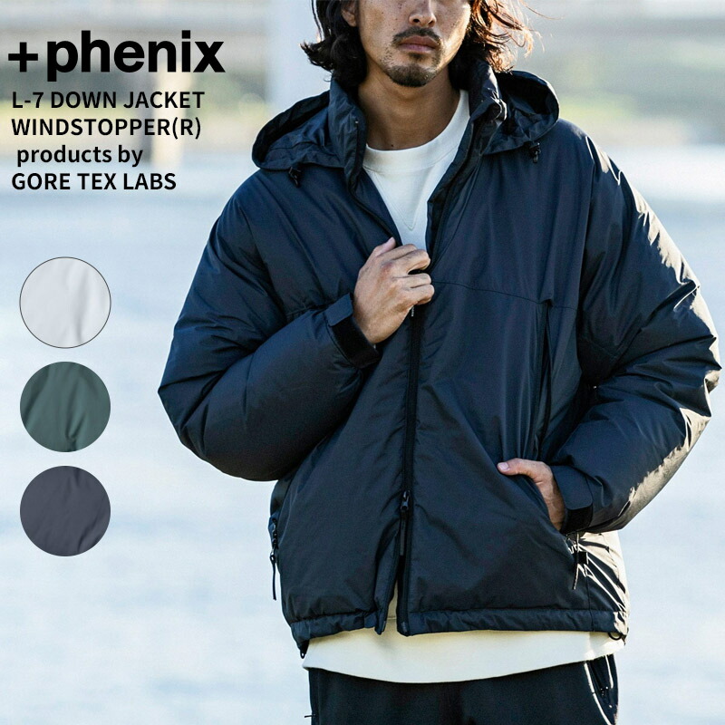 楽天市場】プラス フェニックス メンズ ダウンジャケット + phenix L-7
