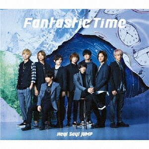 楽天市場】hey! say! jump ファンタスティック タイムの通販