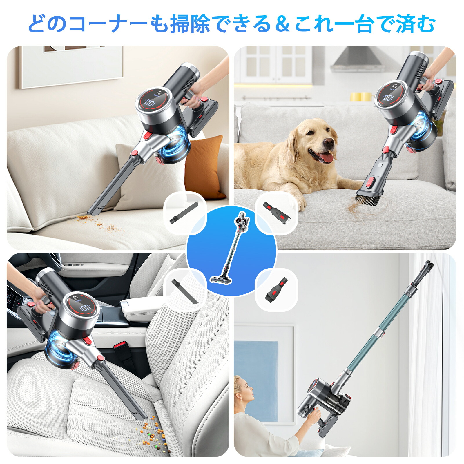 楽天市場】掃除機【楽天12連冠達成！吸引力完全進化70Kpa超強力!革新版