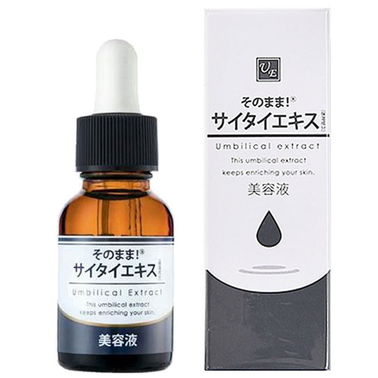 美容液 73yuya 美容液 73yuya 美容液 73yuya ZX-CLINIC【公式】｜大阪