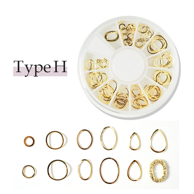 楽天市場】選べる8タイプ メタルスタッズ12種セット ジェルネイル