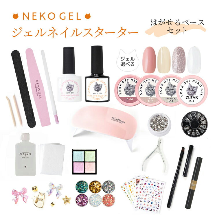 楽天市場】 在庫限りの限定セール！ : ネオコレクション