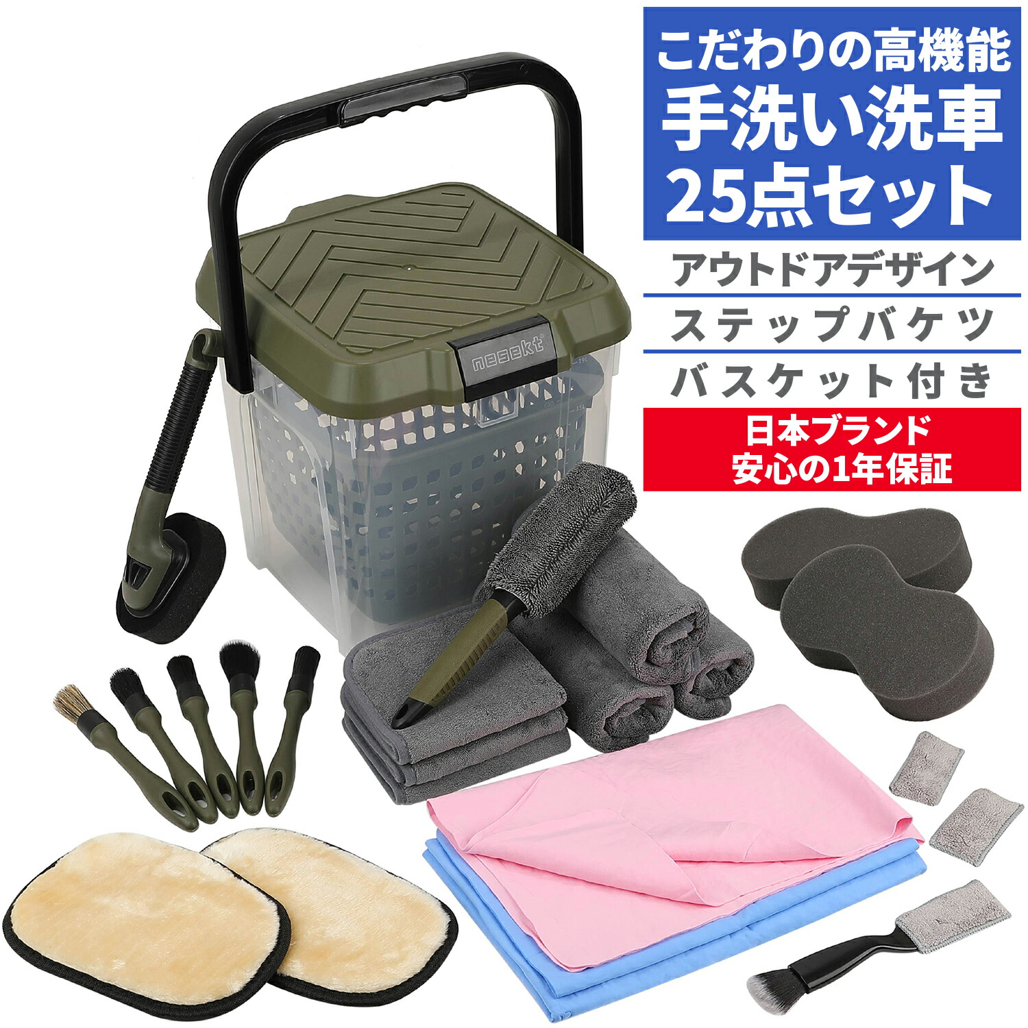 楽天市場】KeePer技研 ダイヤモンドキーパー ケミカル 75ml