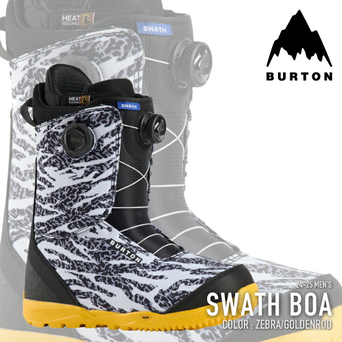 楽天市場】レビューでクーポン☆[日本正規品] スノーボード ブーツ