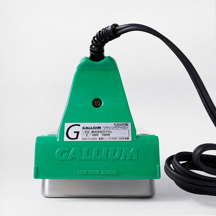 楽天市場】レビューでクーポン☆ガリウム GALLIUM ワクシングアイロン