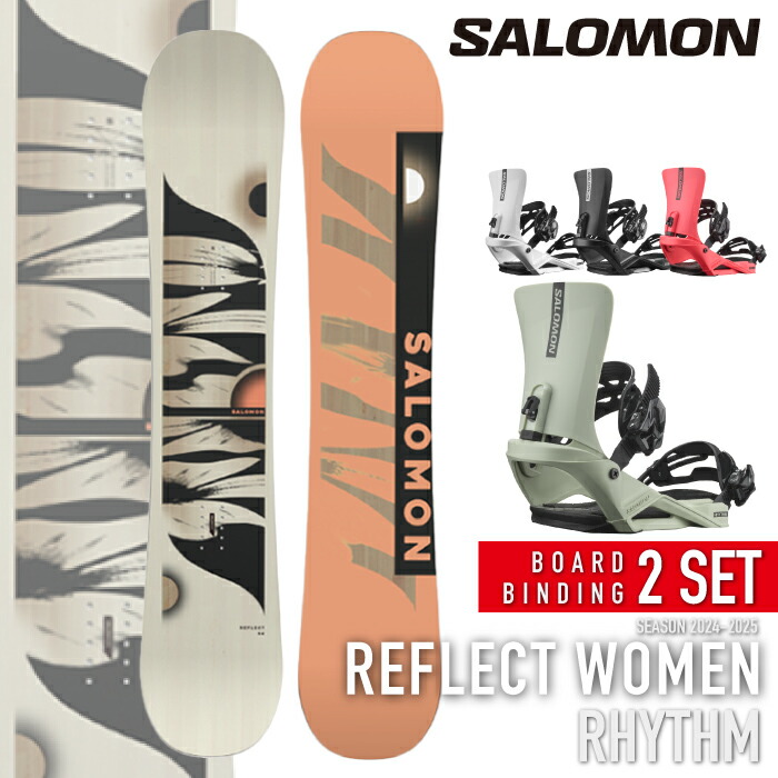 楽天市場】レビューでクーポン☆[日本正規品] スノーボード