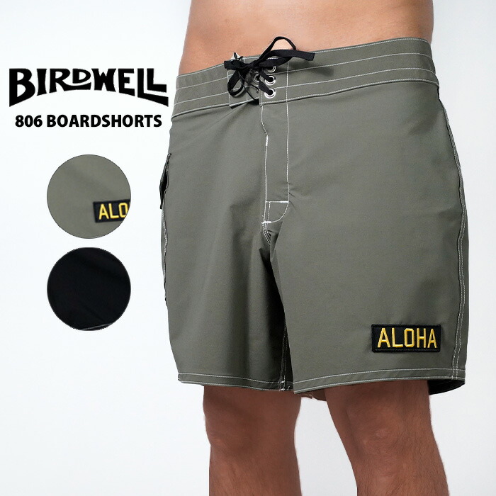 楽天市場】レビューでクーポン☆バードウェル サーフトランクス