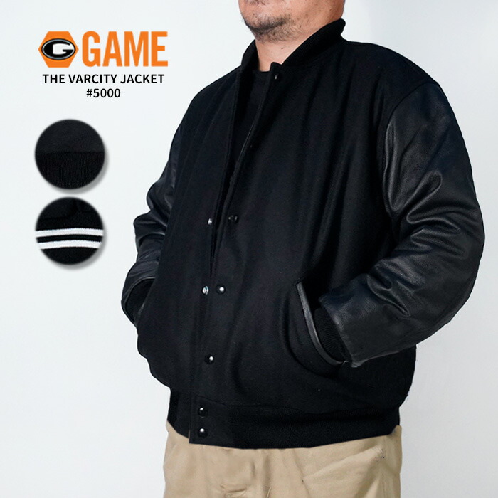 楽天市場】レビューでクーポン☆ゲームスポーツウェア バーシティ