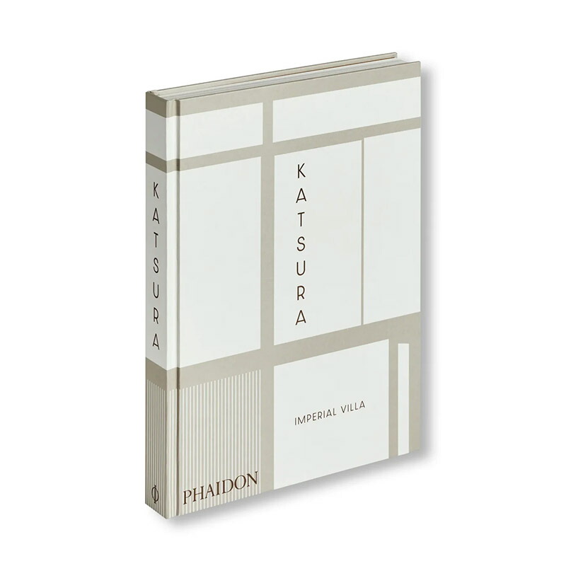 楽天市場】桂離宮 KATSURA: IMPERIAL VILLA [2025年新装版] 洋書