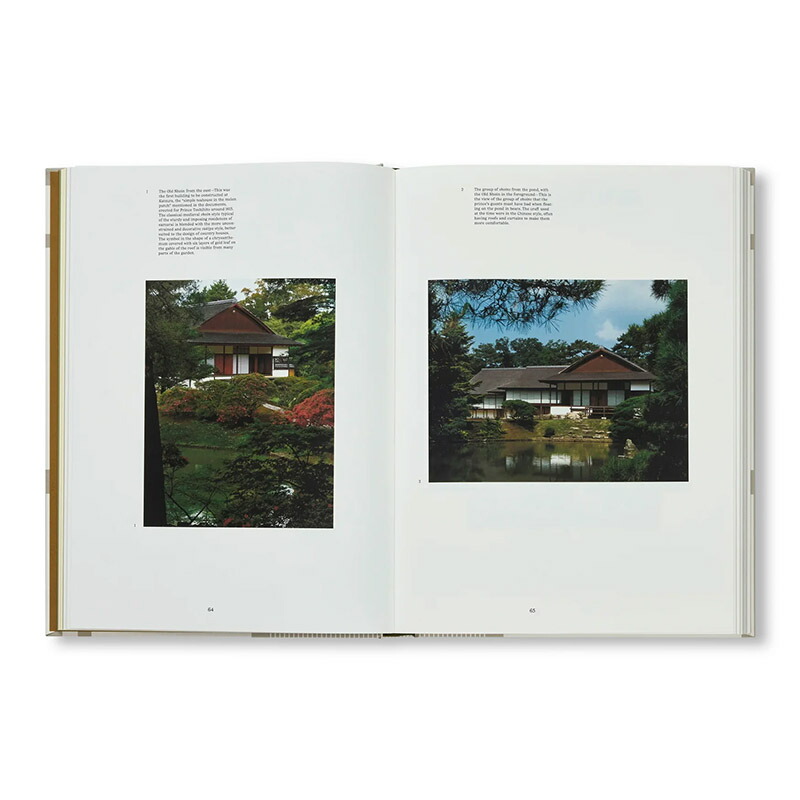 楽天市場】桂離宮 KATSURA: IMPERIAL VILLA [2025年新装版] 洋書